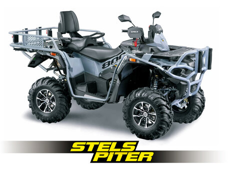 2025 Stels ATV-800 Guepard Trophy, серый, 1250000 рублей, вид 1
