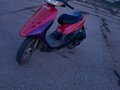 1997 Honda Dio, красный, 40000 рублей