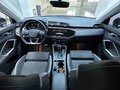 2022 Audi Q3 35 TFSI II (F3), серый - вид 8
