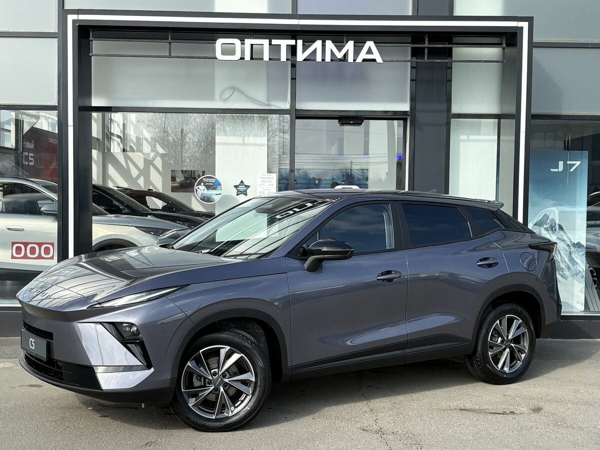 Открыть фотографии: Omoda C5 II