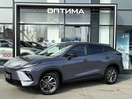 Omoda C5 II
