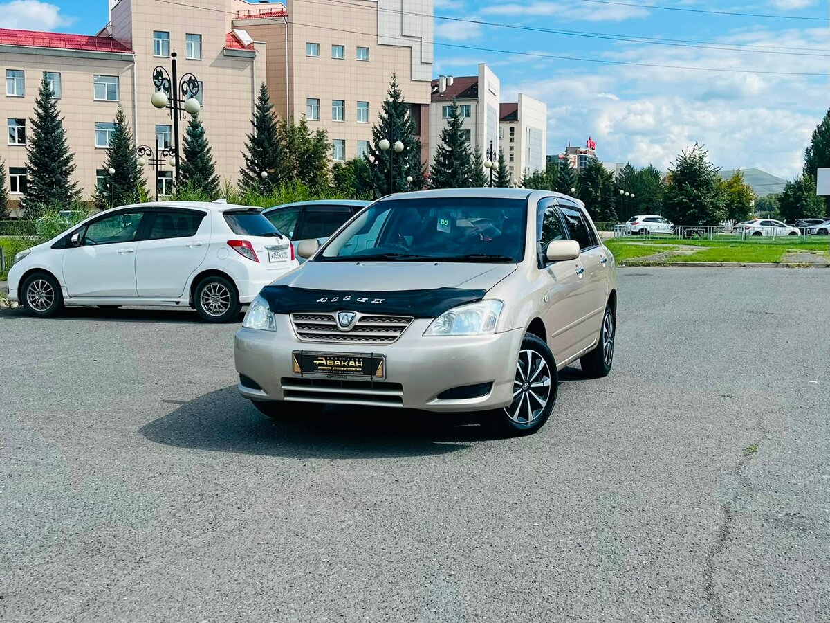 Открыть фотографии: Toyota Allex I