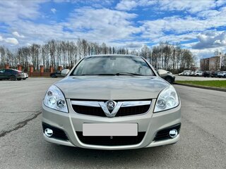 2007 Opel Vectra C Рестайлинг, бежевый, 600000 рублей, вид 2