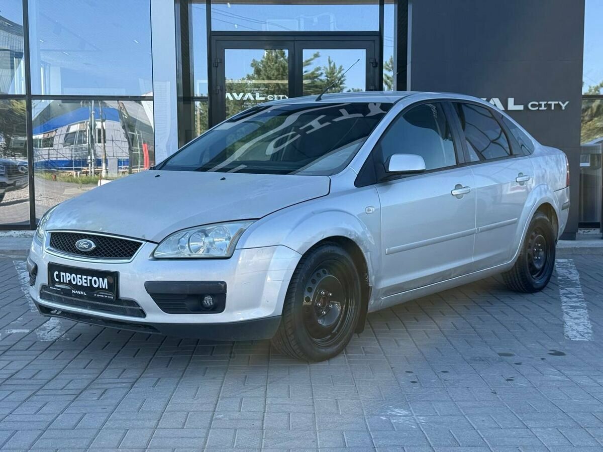 Открыть фотографии: Ford Focus II