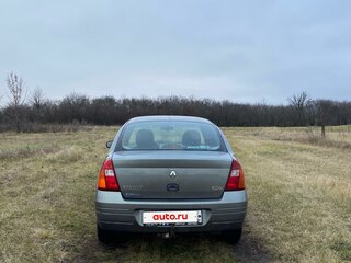 2001 Renault Clio II, серый, 247000 рублей, вид 3