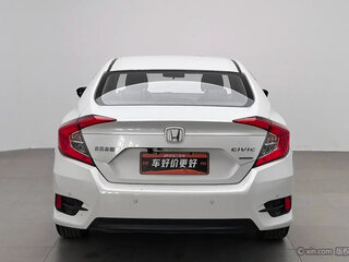 2021 Honda Civic X Рестайлинг, белый, 1200000 рублей, вид 4