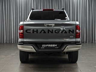 2023 Changan Hunter Plus, серый, 2716000 рублей, вид 4