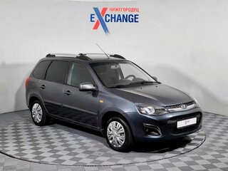 2015 Lada (ВАЗ) Kalina II, серый, 390000 рублей, вид 3