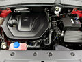 2024 Changan CS55 Plus II, красный, 1940000 рублей - вид 8