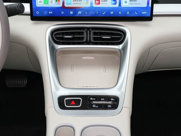 2026 Geely Geome Xingyuan 40.16 kWh, бежевый, 1850000 рублей - вид 19