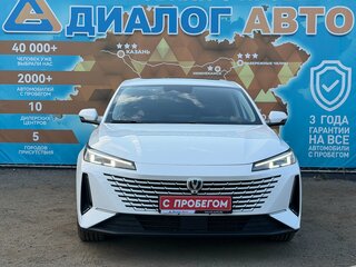 2023 Changan Lamore, белый, 1950000 рублей, вид 2