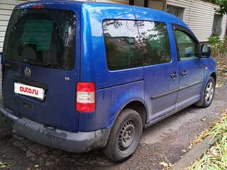 2004 Volkswagen Caddy III, синий, 750000 рублей, вид 1