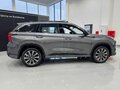 2024 Changan CS75 Plus III, серый, 4029900 рублей - вид 3