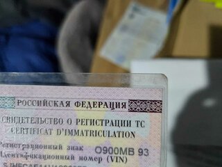 1990 Nissan Primera I (P10), красный, 175000 рублей, вид 3