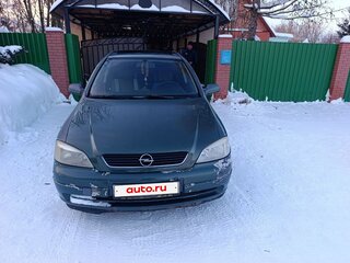 2002 Opel Astra G, зелёный, 280000 рублей, вид 1
