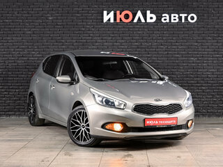 2013 Kia Ceed II, бежевый, 970000 рублей, вид 3