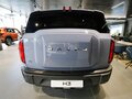 2024 Haval H3 I, серый - вид 3