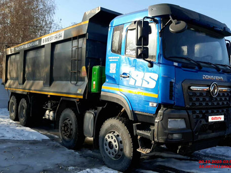 2023 Dongfeng DFH3410A, синий, 5022000 рублей, вид 1
