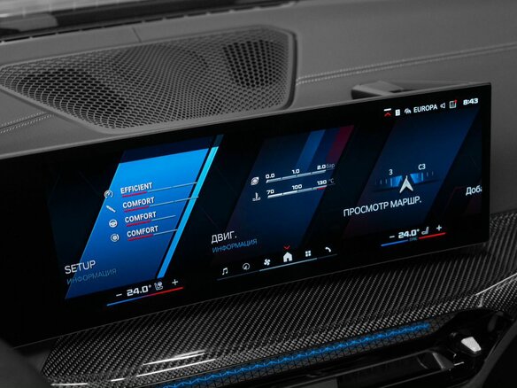 2025 BMW M4 Competition Package G82/G83 Рестайлинг, серый, 17390000 рублей - вид 20