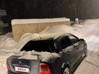 2003 Opel Astra G, синий, 335000 рублей, вид 2