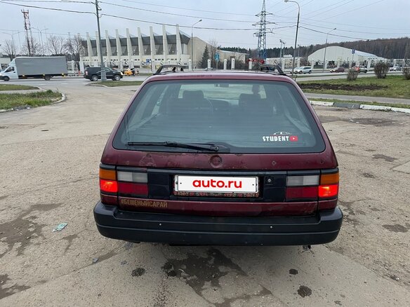 1991 Volkswagen Passat B3, красный, 150000 рублей - вид 5