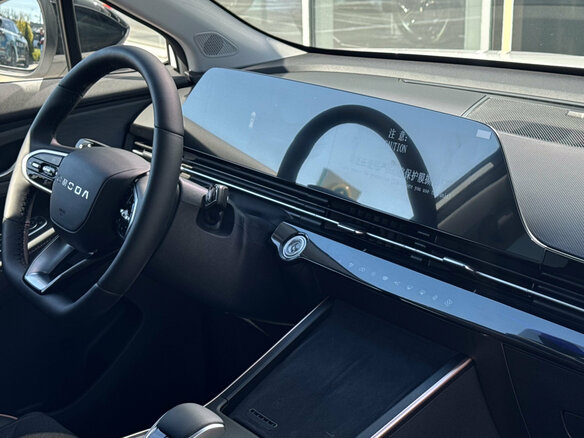 2024 Omoda C5 I Рестайлинг, белый, 2479900 рублей - вид 18