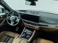 2024 BMW X5 M Competition III (F95) Рестайлинг, зелёный, 14500000 рублей - вид 10