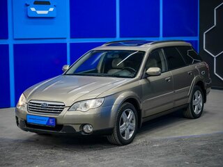 2007 Subaru Outback III Рестайлинг, золотистый, 849000 рублей, вид 2