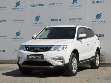 2019 Geely Atlas I, белый, 1500000 рублей, вид 1