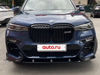 2022 BMW X7 40i I (G07), синий, 6000000 рублей, вид 1