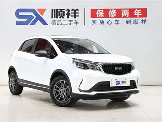 2021 Geely Vision X3 Pro, белый, 1010000 рублей, вид 3