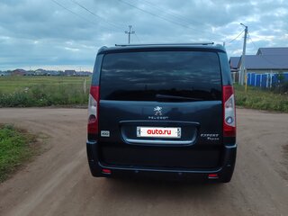 2014 Peugeot Expert II Рестайлинг, серый, 1700000 рублей, вид 5