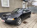 1995 Audi A4 I (B5), чёрный, 280000 рублей