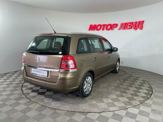 2013 Opel Zafira B Рестайлинг, золотистый, 819000 рублей, вид 4