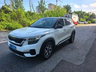 2021 Kia KX3, белый, 1658000 рублей, вид 1