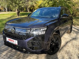 2026 Volkswagen Teramont Pro II (China Market), синий, 6147000 рублей, вид 1