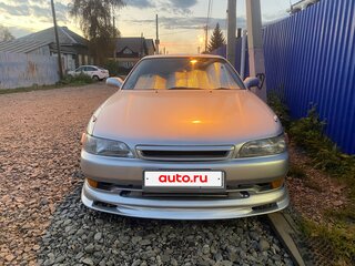 1996 Toyota Mark II VII (X90), серебристый, 1299000 рублей, вид 3