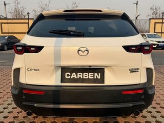 2023 Mazda CX-50, белый, 2160000 рублей, вид 5