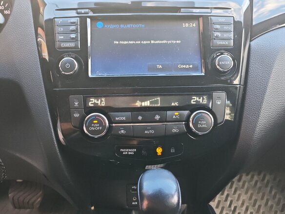 2017 Nissan Qashqai II, серебристый, 1490000 рублей - вид 17