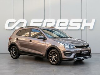 2020 Kia Rio X-Line IV, коричневый, 1730000 рублей, вид 1