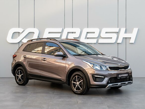 2020 Kia Rio X-Line IV, коричневый