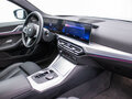 2024 BMW 4 серии 425i G22, G23, G26, чёрный - вид 9