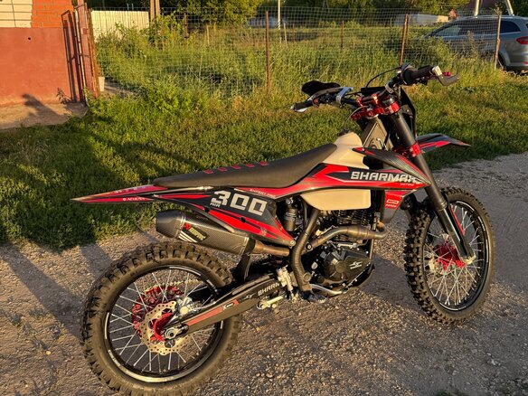 2024 Sharmax Expert Pro, красный, 152000 рублей - вид 8