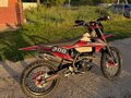 2024 Sharmax Expert Pro, красный, 152000 рублей - вид 8