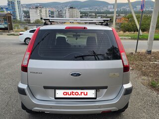2007 Ford Fusion I Рестайлинг, серебристый, 550000 рублей, вид 5