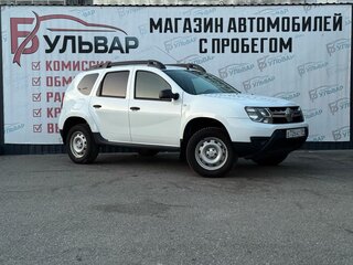 2017 Renault Duster I Рестайлинг, белый, 1199000 рублей, вид 1