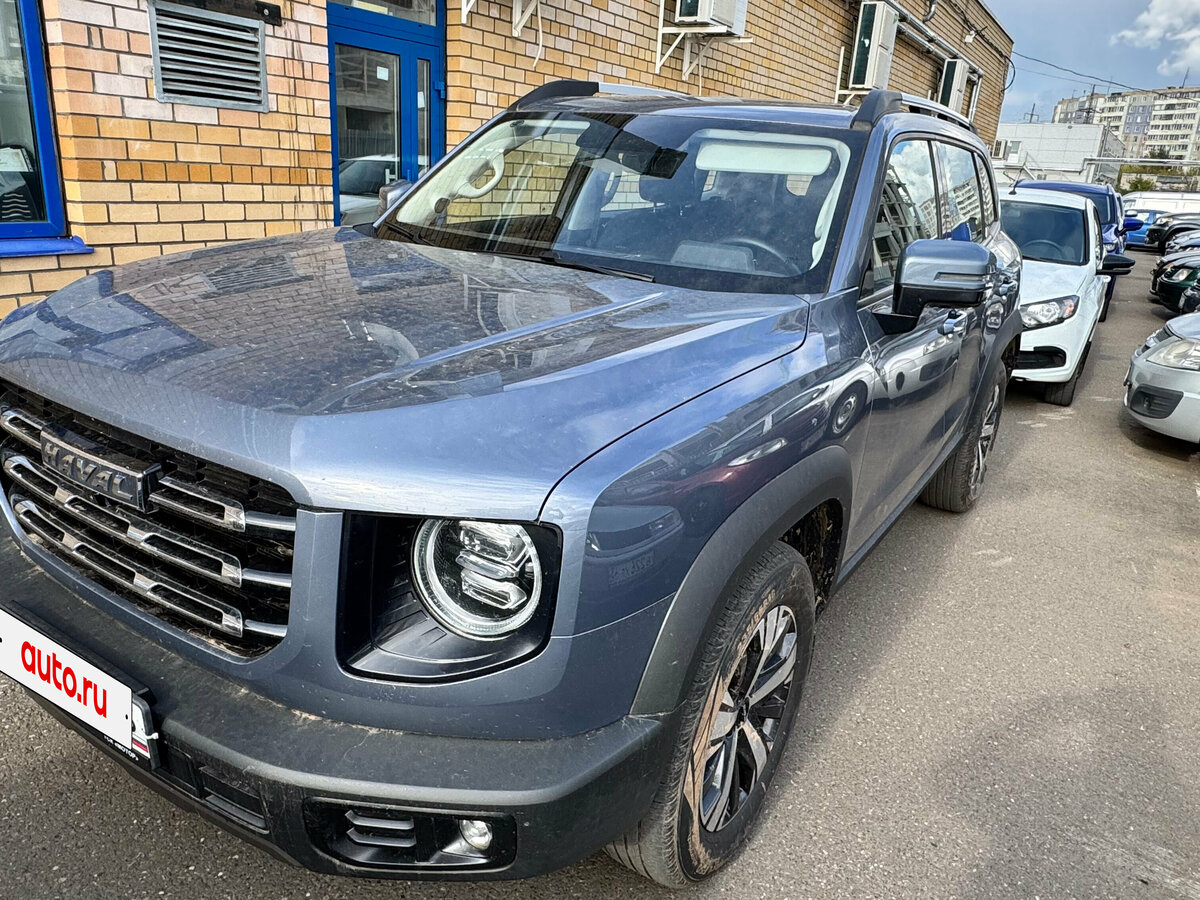 Открыть фотографии: Haval Dargo I