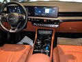 2024 Kia K5 III Рестайлинг, серый, 3400000 рублей - вид 7