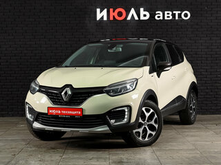 2018 Renault Kaptur I, бежевый, 1825000 рублей, вид 1