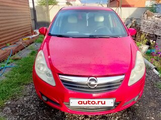 2008 Opel Corsa D, красный, 310000 рублей, вид 1
